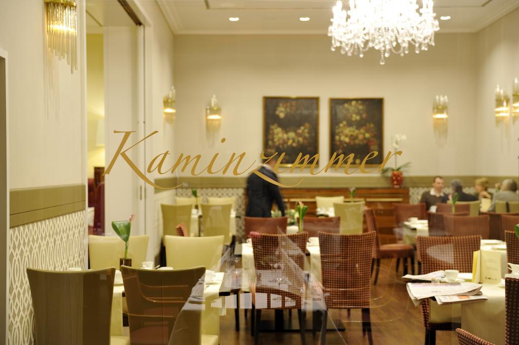 Kastens Hotel Luisenhof Hanovre Extérieur photo Restaurant Kaminzimmer